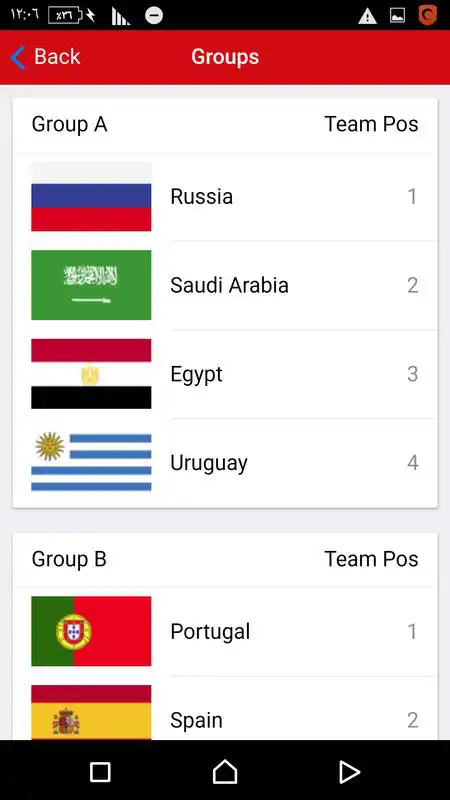 Play World Cup Russia 2018 "mondial 2018"