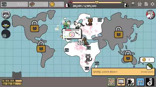 Play World DoMEOWnation as an online game World DoMEOWnation with UptoPlay