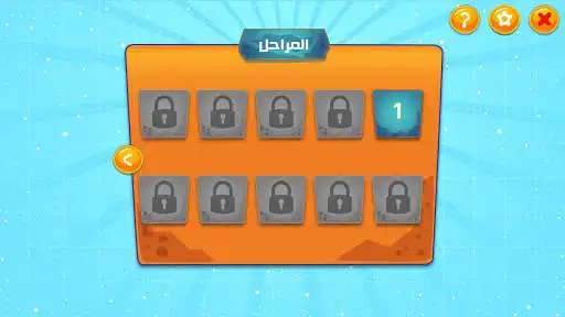 Play APK WorldGeoPin and enjoy WorldGeoPin with UptoPlay air.com.psd.WorldGeoPin Play APK WorldGeoPin and enjoy WorldGeoPin with UptoPlay air.com.psd.WorldGeoPin