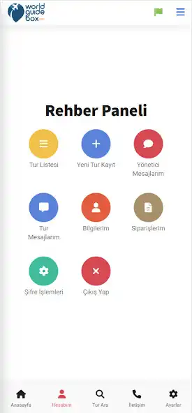 Play World Guide Box as an online game World Guide Box with UptoPlay