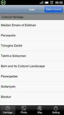 Play World Heritage in Iran