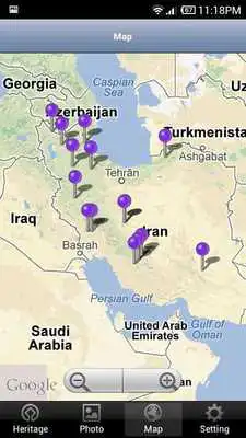 Play World Heritage in Iran