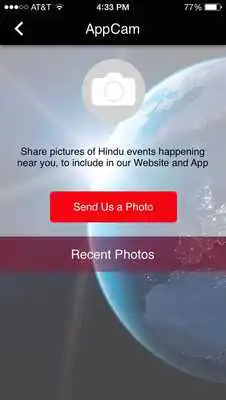 Play World Hindu News