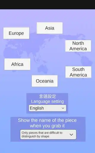Play World map jigsaw puzzle  and enjoy World map jigsaw puzzle with UptoPlay