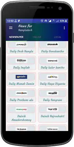 Play World News Paper