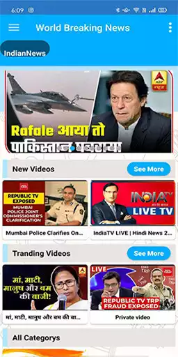 Play World News