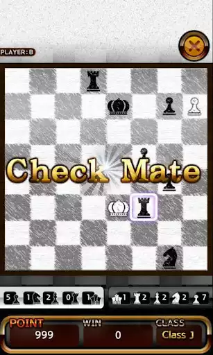 Play World of Chess as an online game World of Chess with UptoPlay