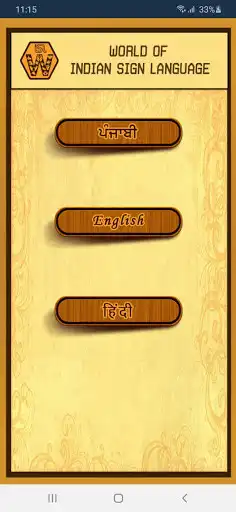 Play World of Indian Sign Language (WISL)  and enjoy World of Indian Sign Language (WISL) with UptoPlay