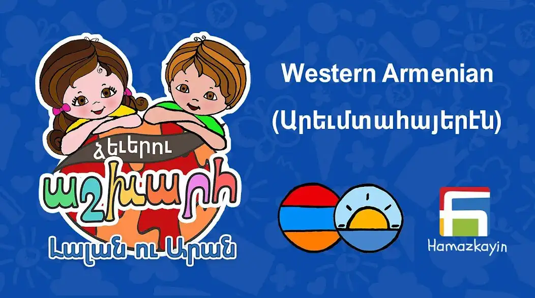 Play World of Shapes (Western) and enjoy World of Shapes (Western) with UptoPlay Play World of Shapes (Western) and enjoy World of Shapes (Western) with UptoPlay