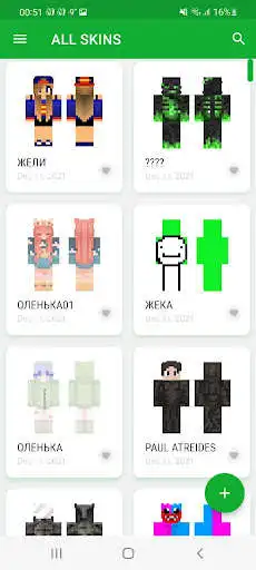 Play World of Skins as an online game World of Skins with UptoPlay