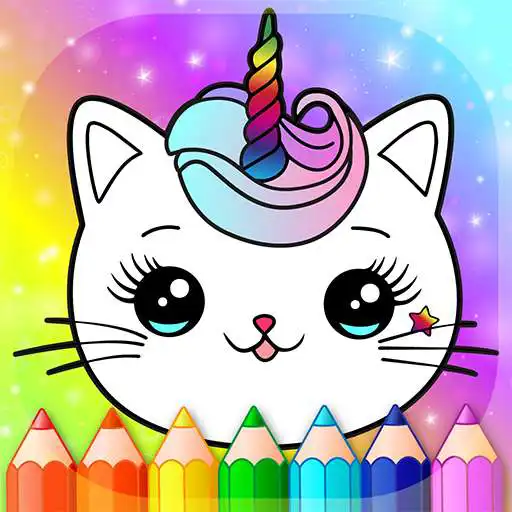Play World of Unicorn Cats - Caticorns Coloring Book APK