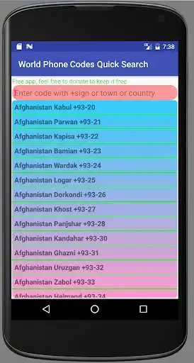 Play World Phone Codes Quick Search