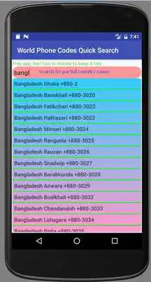 Play World Phone Codes Quick Search