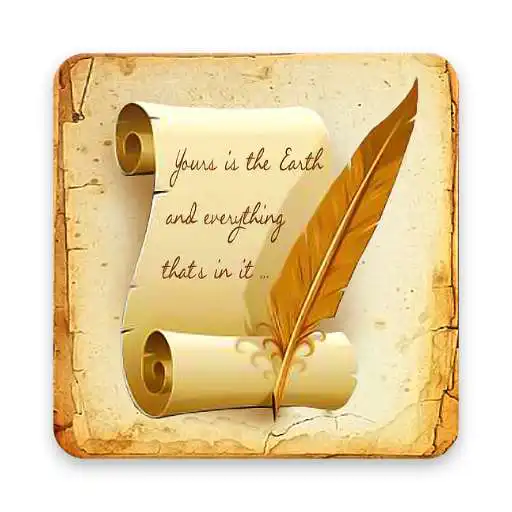 Play World Poetry APK