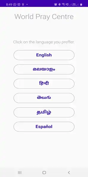 Play World Prayer Center 24x7  and enjoy World Prayer Center 24x7 with UptoPlay