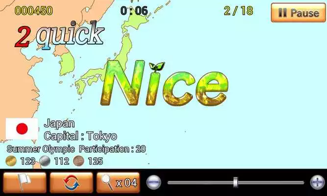 Play World Puzzle for Smartphone