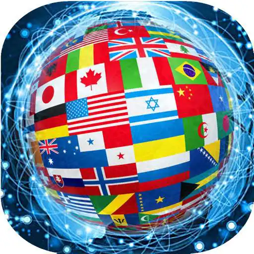 Play World Radio Stations For Free APK