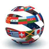 Free play online Worlds All National Anthems APK