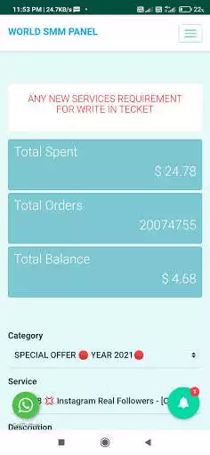 Play WORLD SMM PANEL - Cheapest SMM Reseller Panel as an online game online WORLD SMM PANEL - Cheapest SMM Reseller Panel with UptoPlay com.wWorldSmmPanel_13752999 Play WORLD SMM PANEL - Cheapest SMM Reseller Panel as an online game WORLD SMM PANEL - Cheapest SMM Reseller Panel with UptoPlay