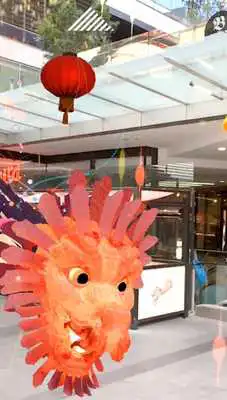 Play World Square Play World Square