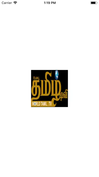 Play World TamilTV