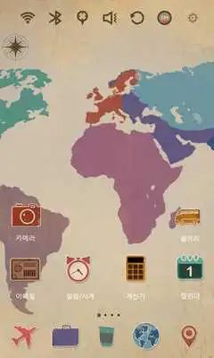 Play World Tour Launcher Theme