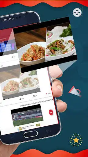 Play World Trending Videos 2020 as an online game World Trending Videos 2020 with UptoPlay