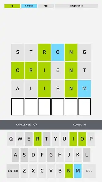 Play worzzle as an online game worzzle with UptoPlay