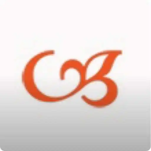 Play Wo sie ruhen APK