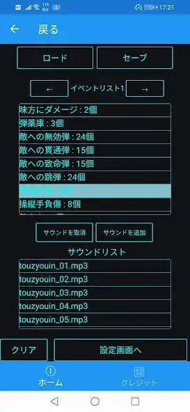 Play WoTB Mod Creater  and enjoy WoTB Mod Creater with UptoPlay