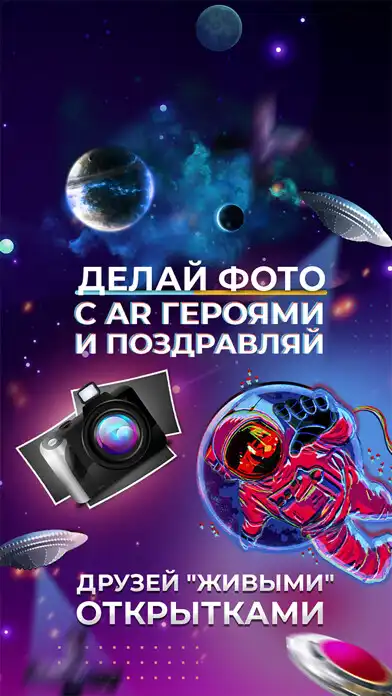 Play Wow Club as an online game Wow Club with UptoPlay