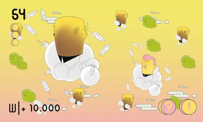 Play WOWHO - Guess who?