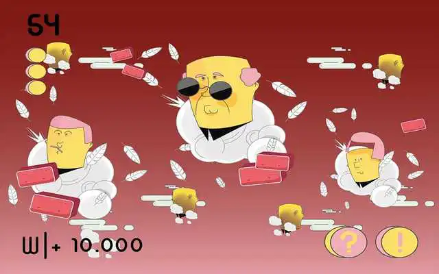 Play WOWHO - Guess who?