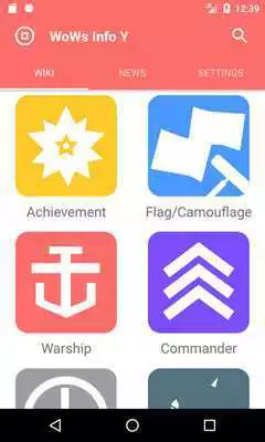 Play WoWs Info Y