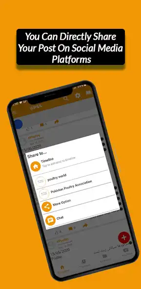 Play wpsapk  and enjoy wpsapk with UptoPlay
