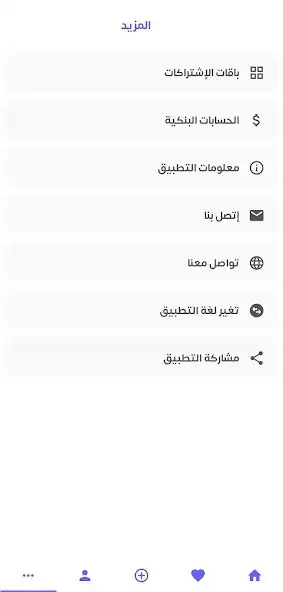 Play wrgo  and enjoy wrgo with UptoPlay