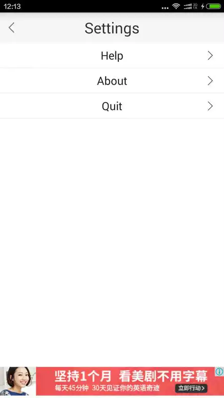 Play Write 1 to 600