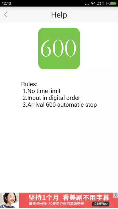 Play Write 1 to 600