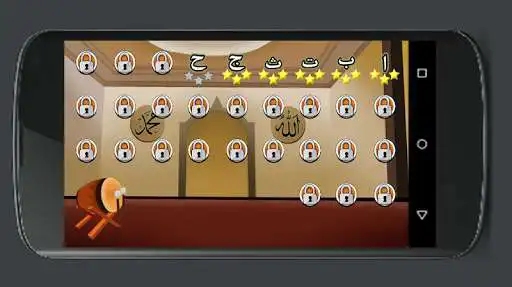 Play Write Arabic Alphabet Easily and enjoy Write Arabic Alphabet Easily with UptoPlay Play Write Arabic Alphabet Easily and enjoy Write Arabic Alphabet Easily with UptoPlay