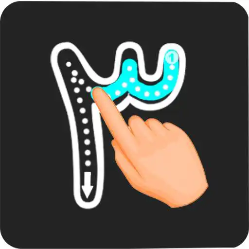 Play Write Arabic Numbers Easily APK