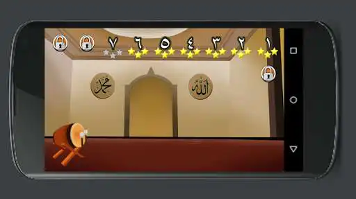 Play Write Arabic Numbers Easily  and enjoy Write Arabic Numbers Easily with UptoPlay