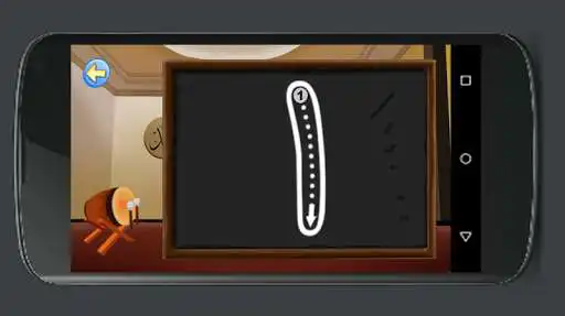 Play Write Arabic Numbers Easily as an online game Write Arabic Numbers Easily with UptoPlay