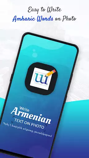Play Write Armenian Text on photo  and enjoy Write Armenian Text on photo with UptoPlay