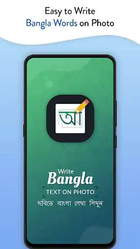Play Write Bangla Text On Photo  and enjoy Write Bangla Text On Photo with UptoPlay