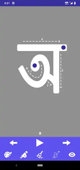 Play Write Bengali Alphabets as an online game Write Bengali Alphabets with UptoPlay