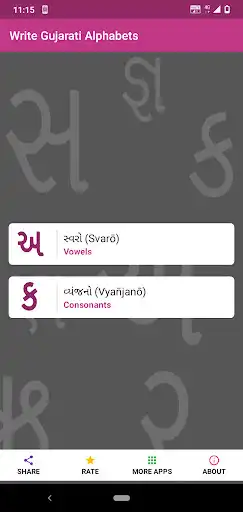 Play Write Gujarati Alphabets  and enjoy Write Gujarati Alphabets with UptoPlay