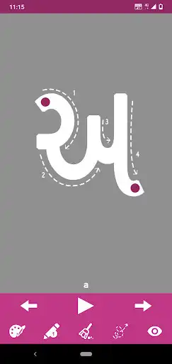 Play Write Gujarati Alphabets as an online game Write Gujarati Alphabets with UptoPlay