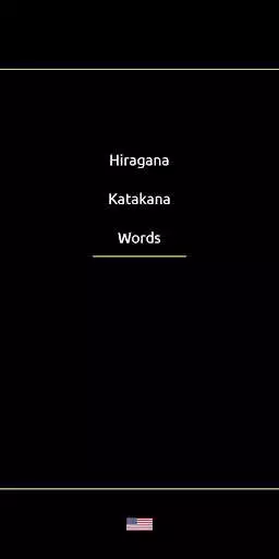Play Write In Japanese