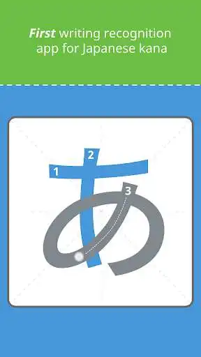 Play Write It! Japanese Play Write It! Japanese