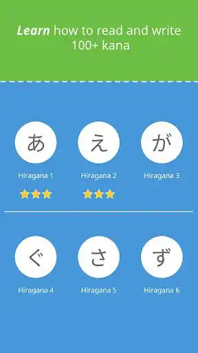 Play Write It! Japanese Play Write It! Japanese